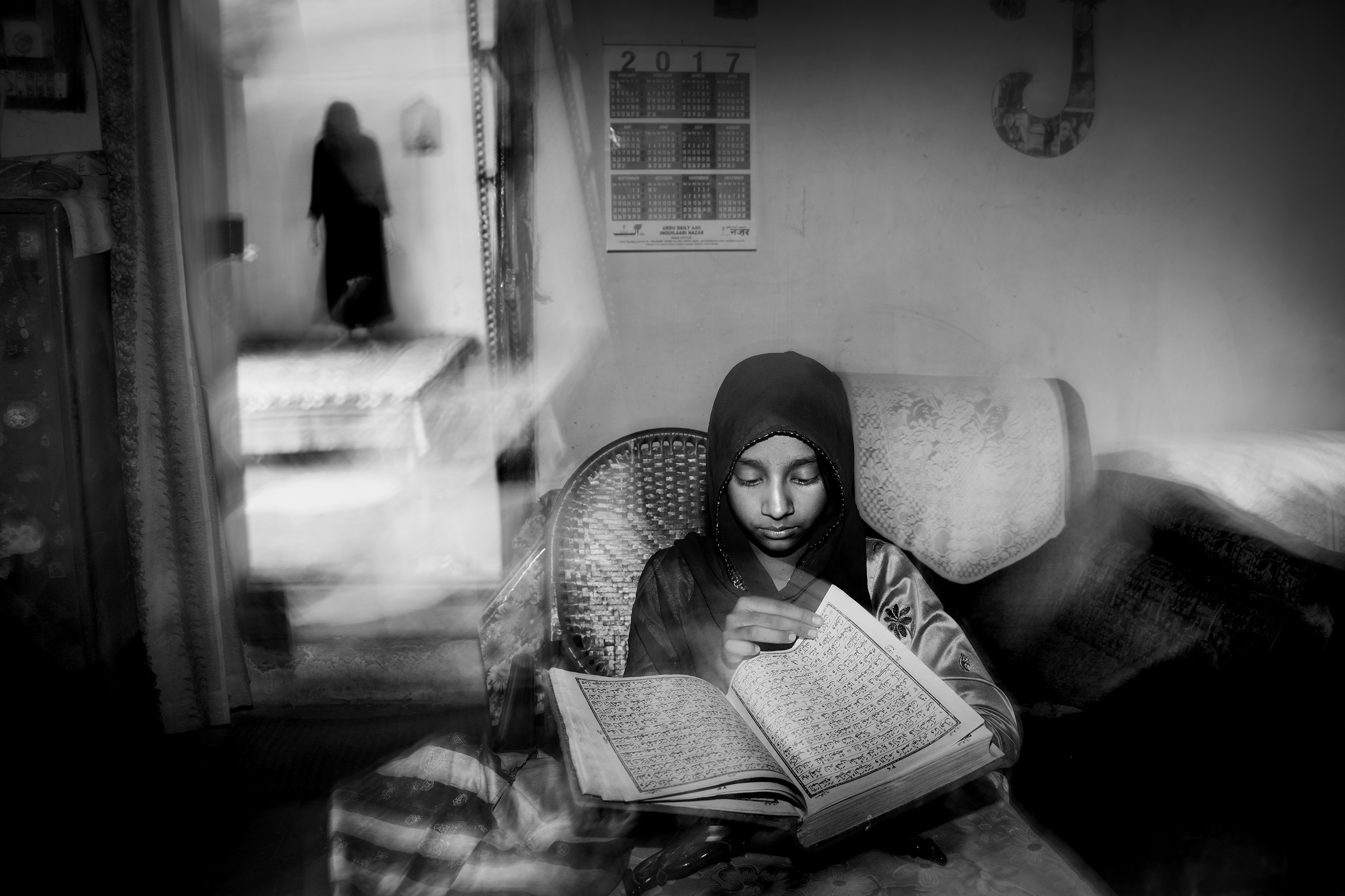 A Displaced Hope image 11