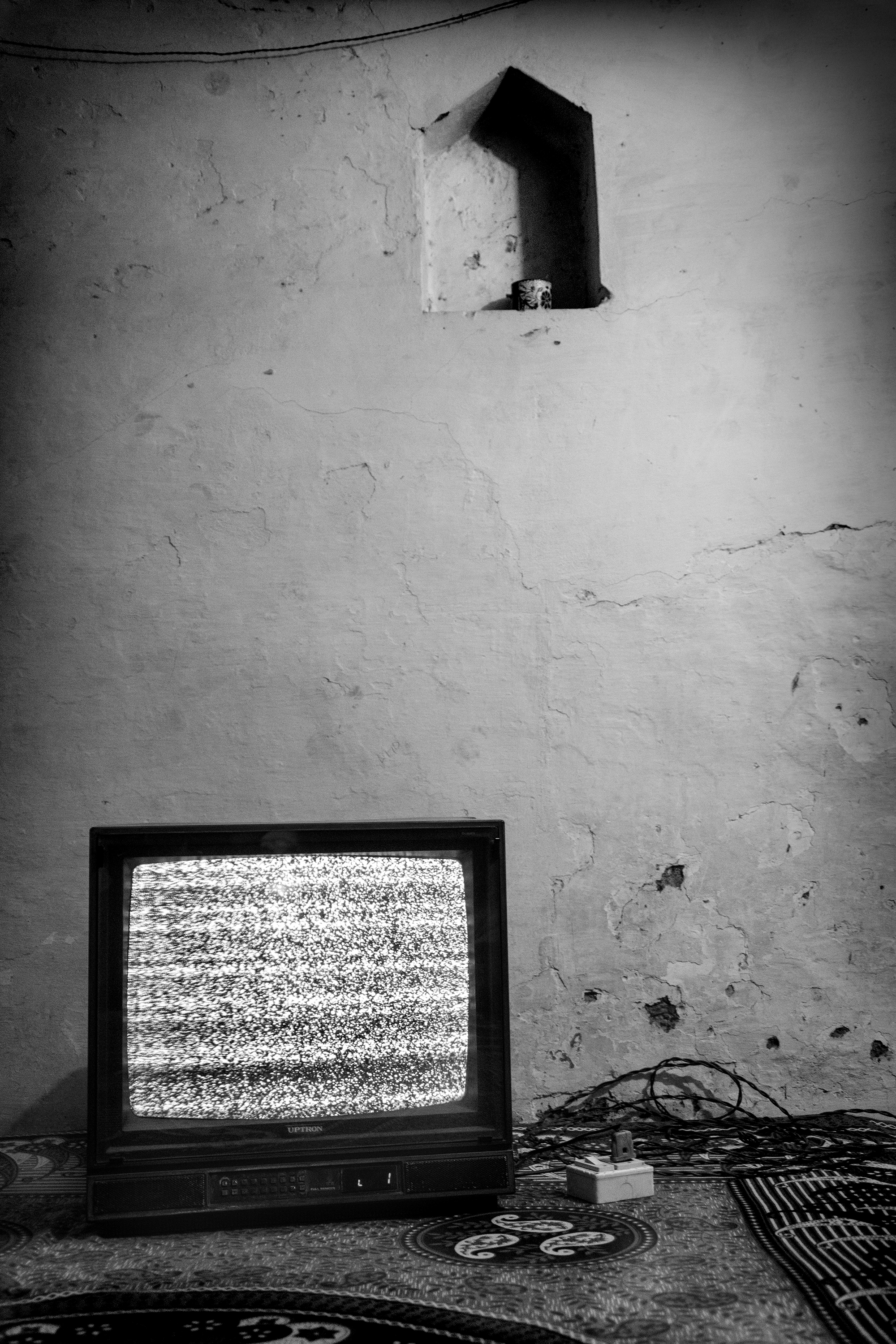 A Displaced Hope image 35
